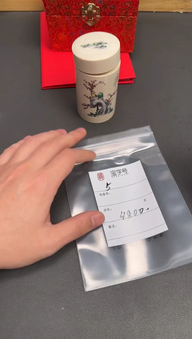 手串/手链/手镯猛犸象牙飞*808380838083