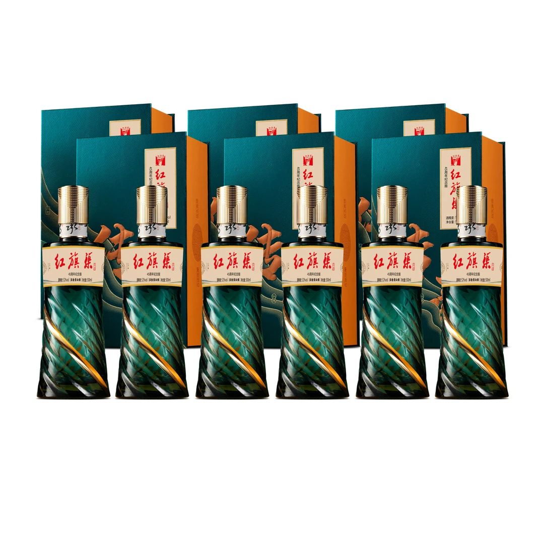 Hongqi Canal/红旗渠红旗渠45周年纪念版浓香白酒52度500ml