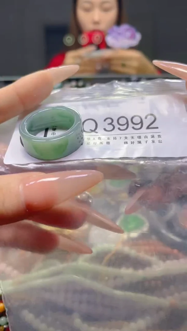 颈饰未镶嵌翡翠20.5MM/Q/翡翠A货，一件也是批发价