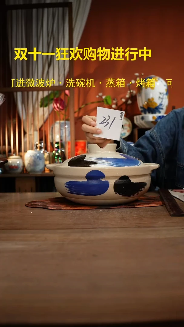 现代高温釉下彩手绘陶瓷餐具