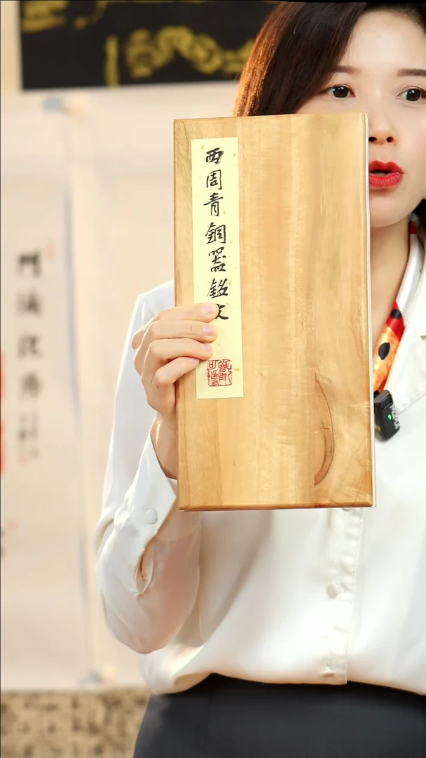 拓片用纸印石行**忌非遗传承拓片