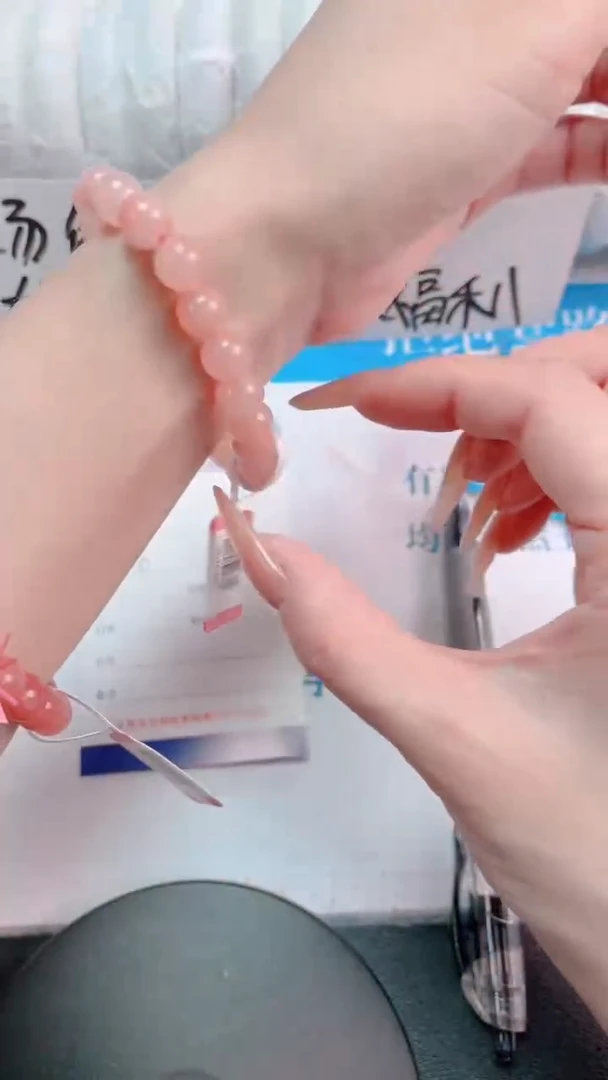未镶嵌手镯石英质玉桃花酿手串