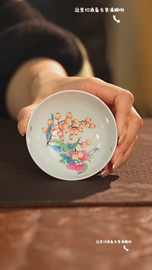 【闪购商品】九鸣瓷艺——溢珍堂专场