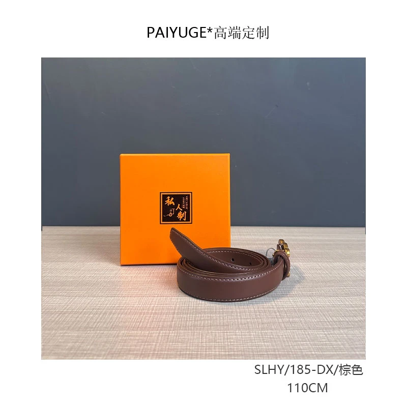 SHY/185-DX/棕色 paiyuge高端订制女士真皮女生185