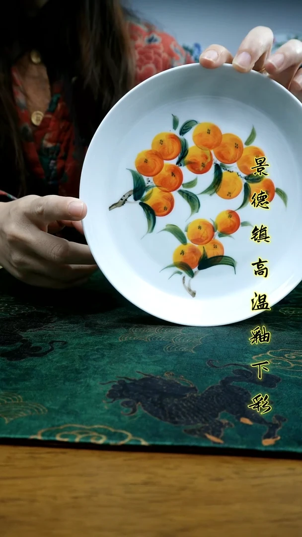 其他景德镇高温瓷（圆碟）