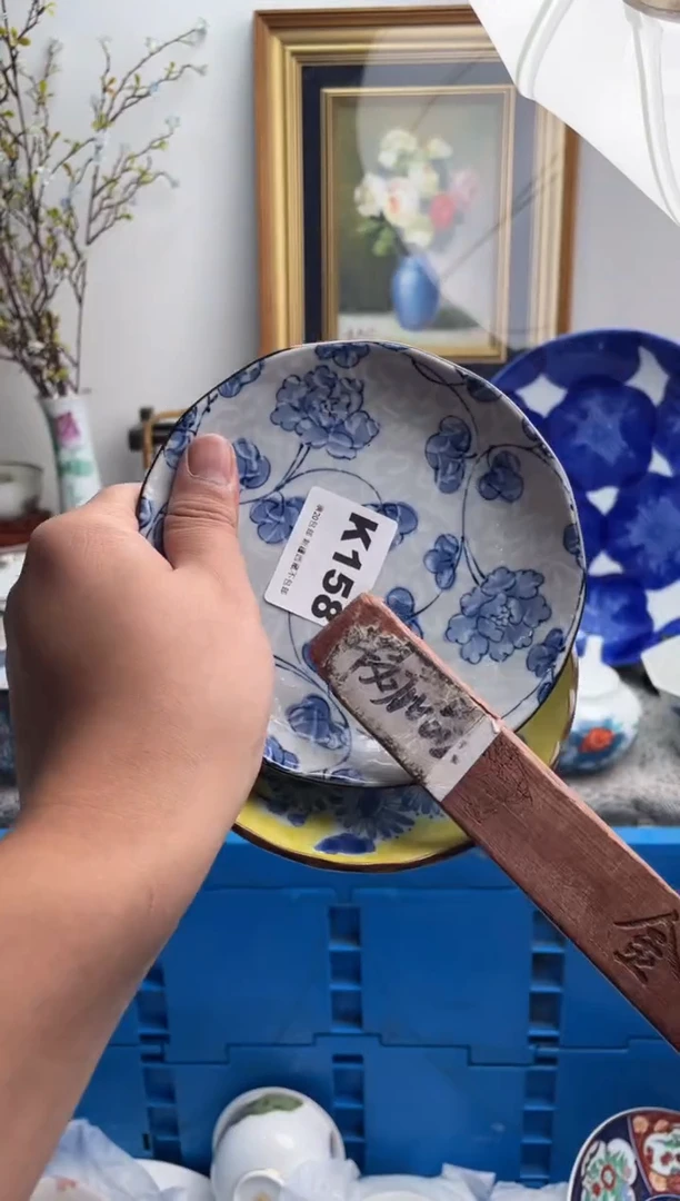 瓷片椒**真158-K-