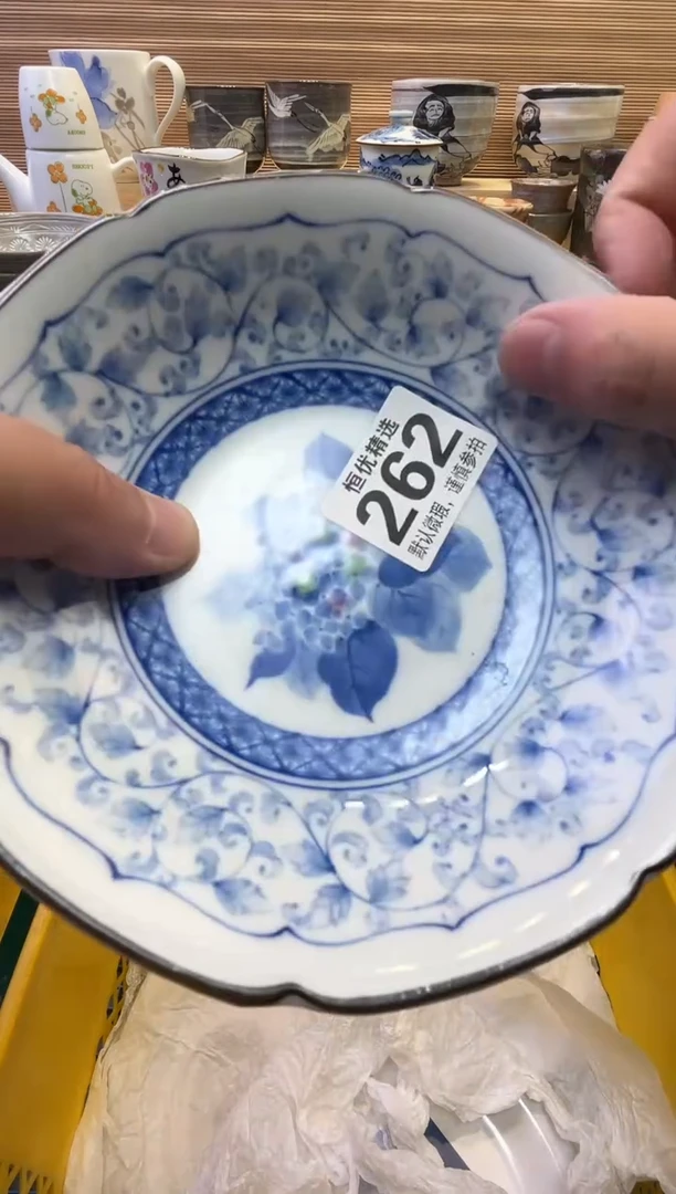 瓷片荷*瓷器瓷器瓷器瓷器瓷器瓷器瓷器