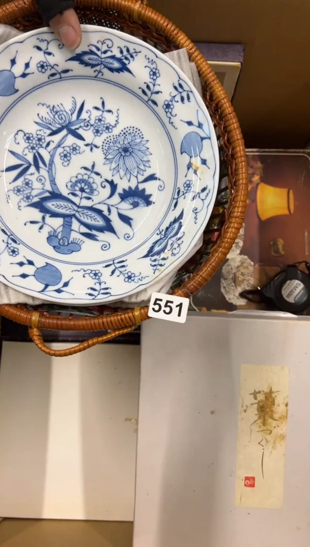 【闪购商品】瓷片551中古商品谨慎参拍