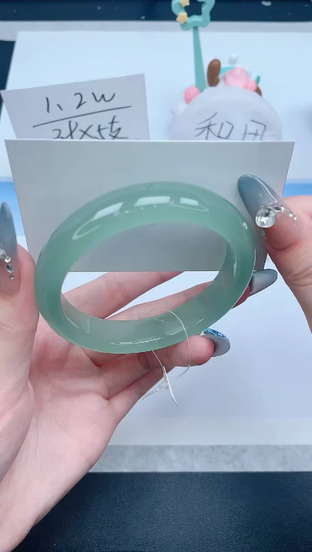 石英质玉手镯未镶嵌30-62.1