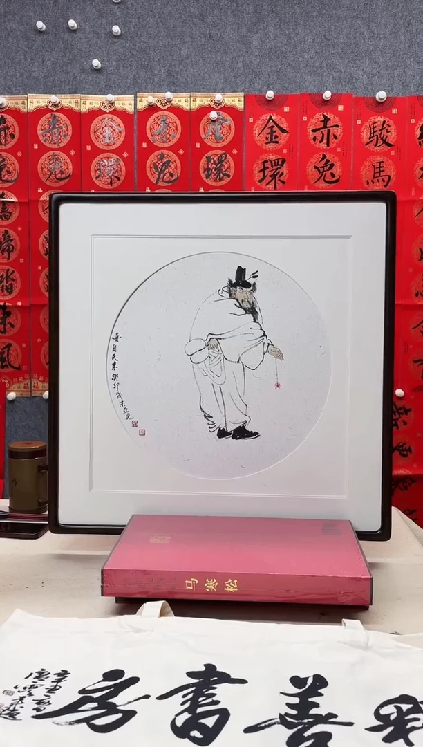 纸本62*62手绘字画作品定制