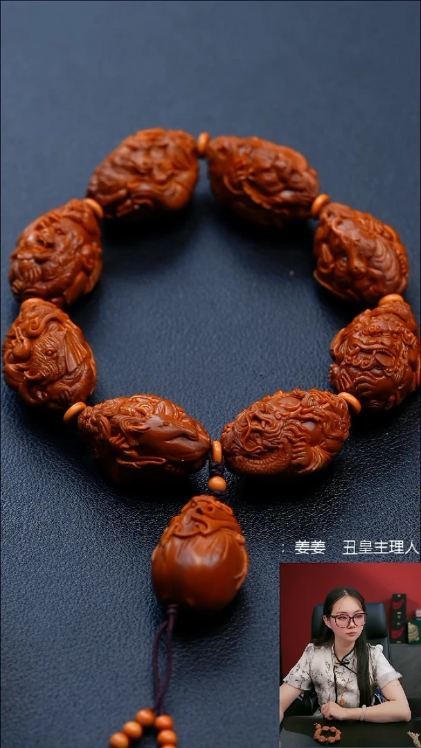 手串/手链橄榄核御兽钟馗