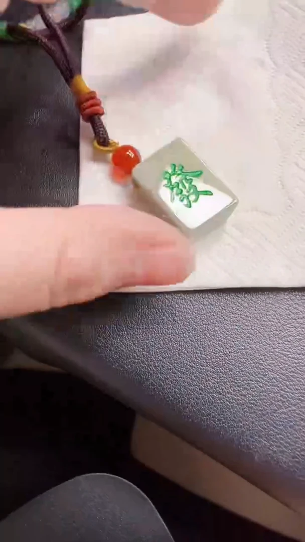 颈饰未镶嵌翡翠?**?吊坠