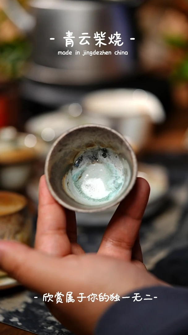 【闪购商品】840*************