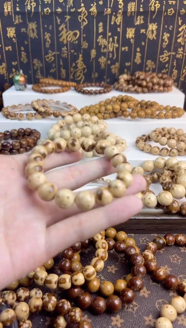 手串紫金鼠紫金鼠三叶草