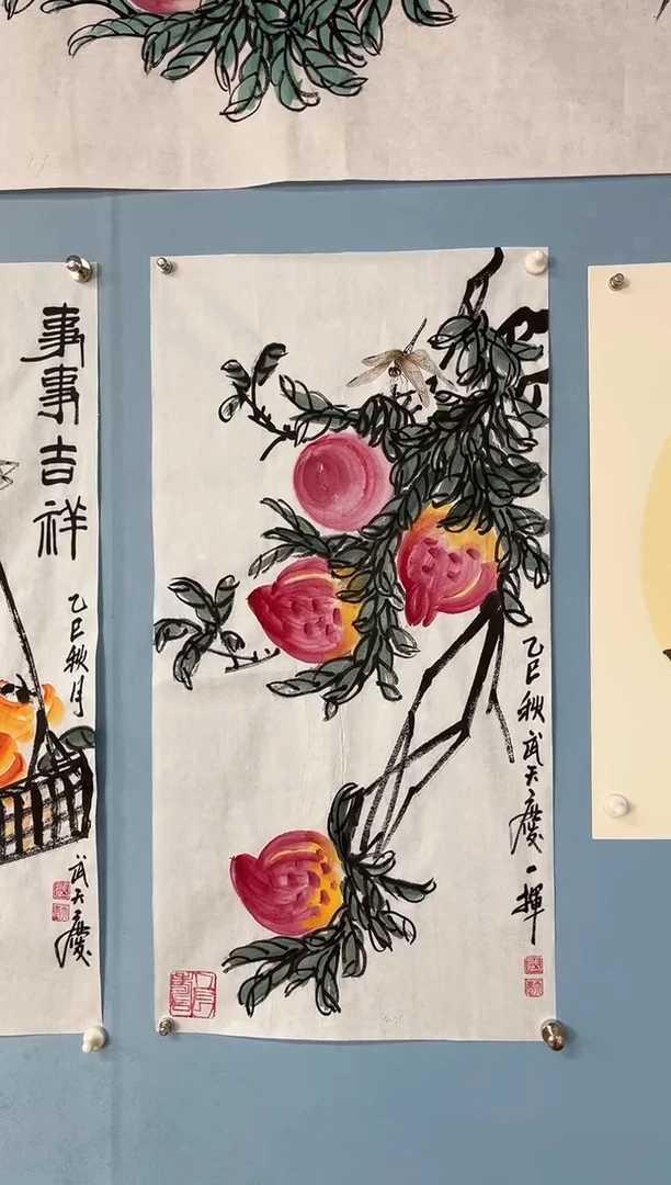 国画鞍****行武天庆寿桃图