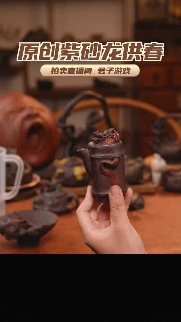 勇**发青砂志原创紫砂作品