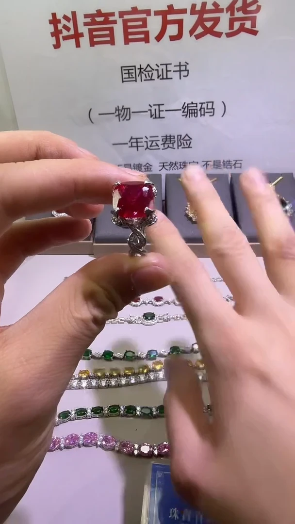 18K金镶嵌戒指红宝石03