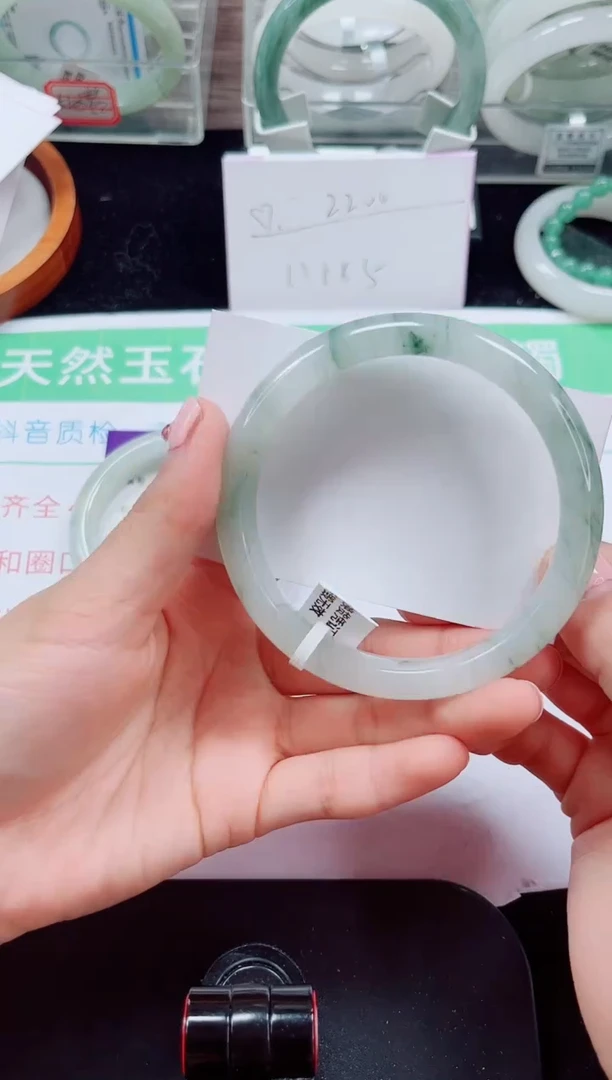 未镶嵌手镯石英质玉82-62/63