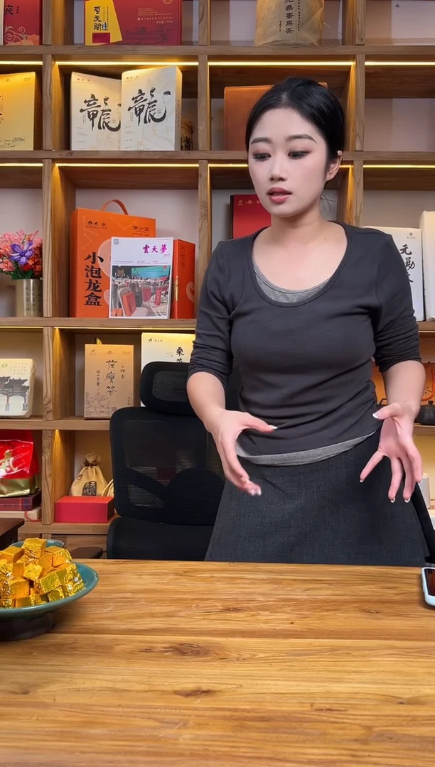 S****⭐34代拍链接