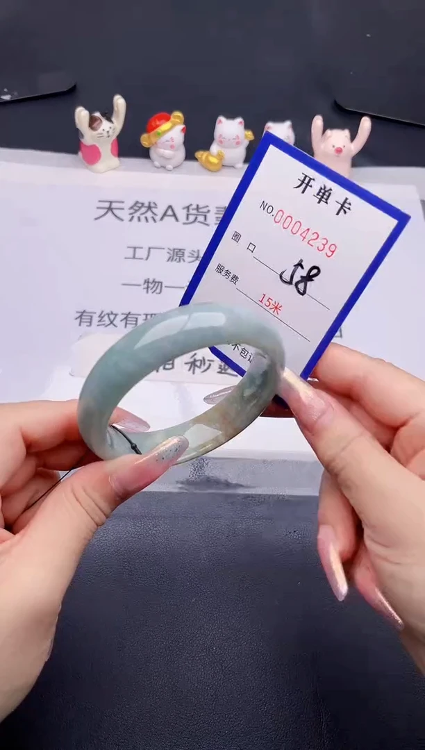 未镶嵌手镯翡翠翡翠手镯未镶嵌
