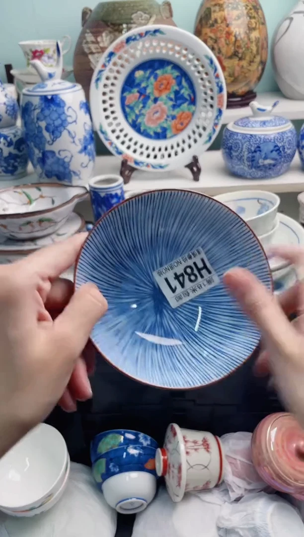 陶瓷淡**香H841*******