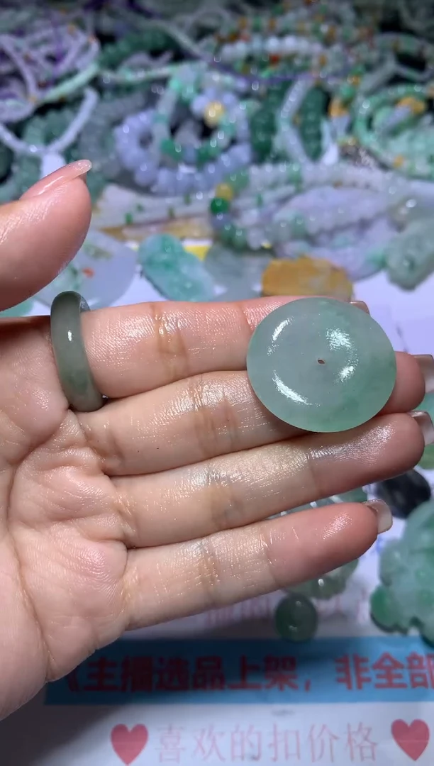 定制翡翠未镶嵌CXX005370