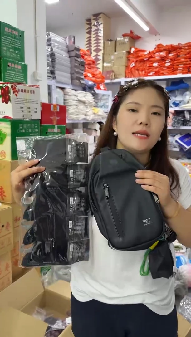 PVC王老四直播闪购商品看图下单