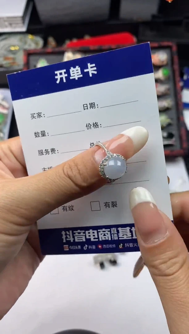 银S925镶嵌戒指翡翠1