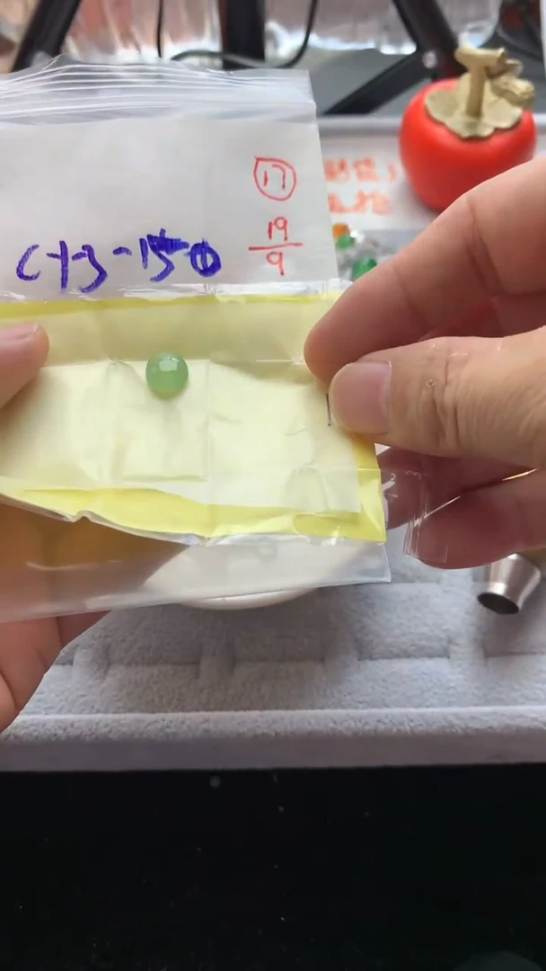 未镶嵌定制翡翠17