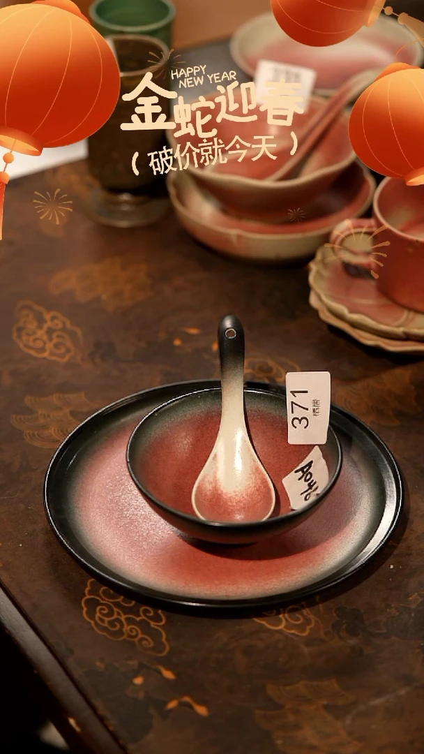 【闪购商品】稻谷壳栖居生活手工手作@@371