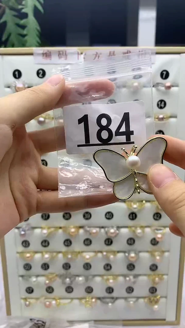 合金珠宝奇石淡水珍珠184