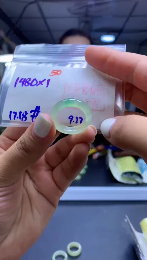 未镶嵌定制翡翠戒圈#1480元-毛货需精细抛光