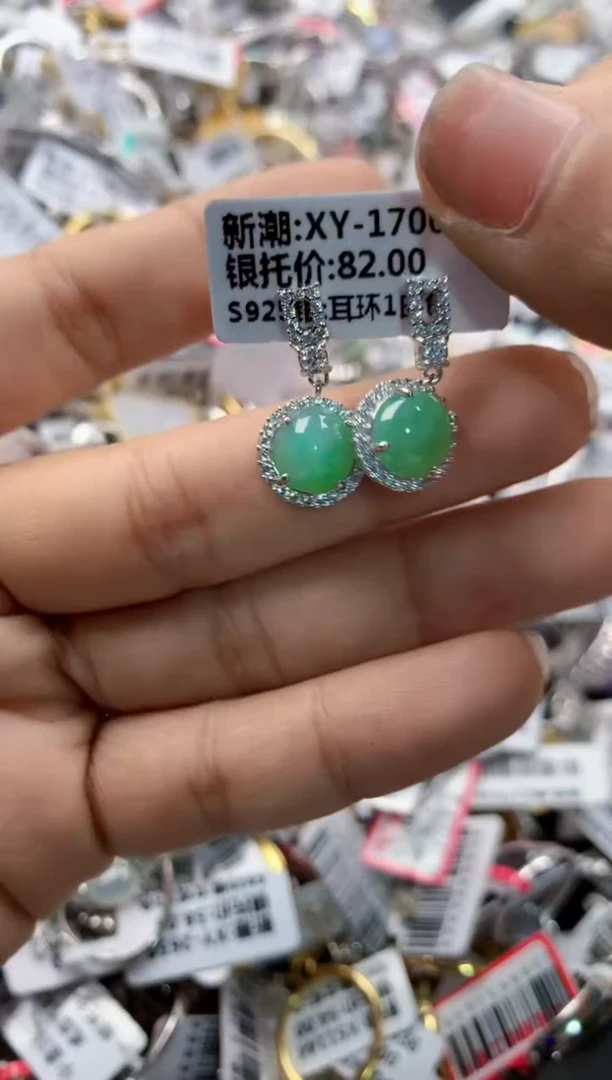 银S925镶嵌戒指翡翠12     5