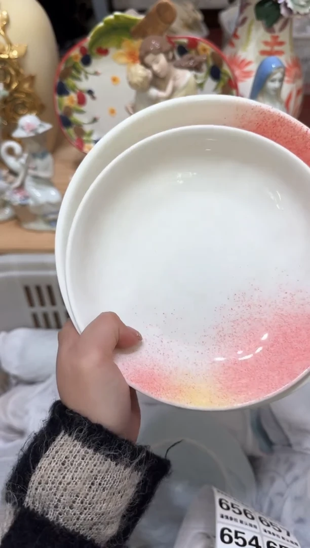 【闪购商品】瓷片646默认微瑕19.9包邮----