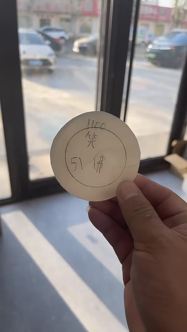 定制玛瑙定制玛瑙手镯51心佛不支持七天无理由