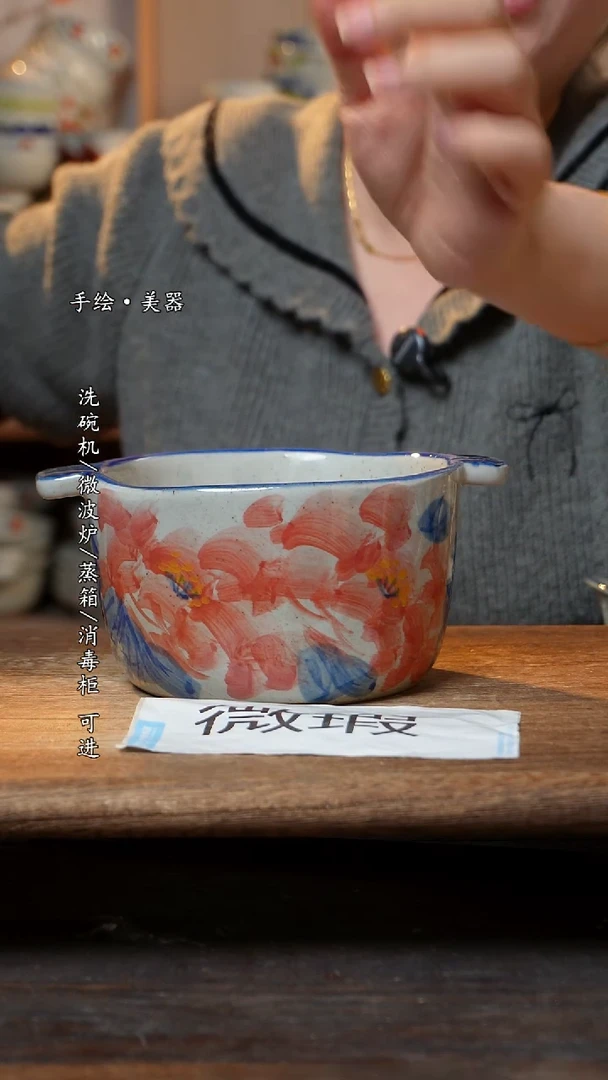 【闪购商品】陶瓷景德镇高温手绘釉下彩陶瓷