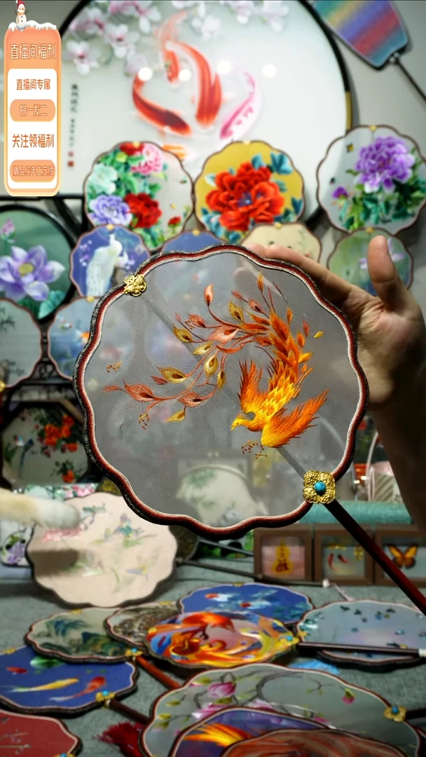 刺绣纯手工苏绣艺术品