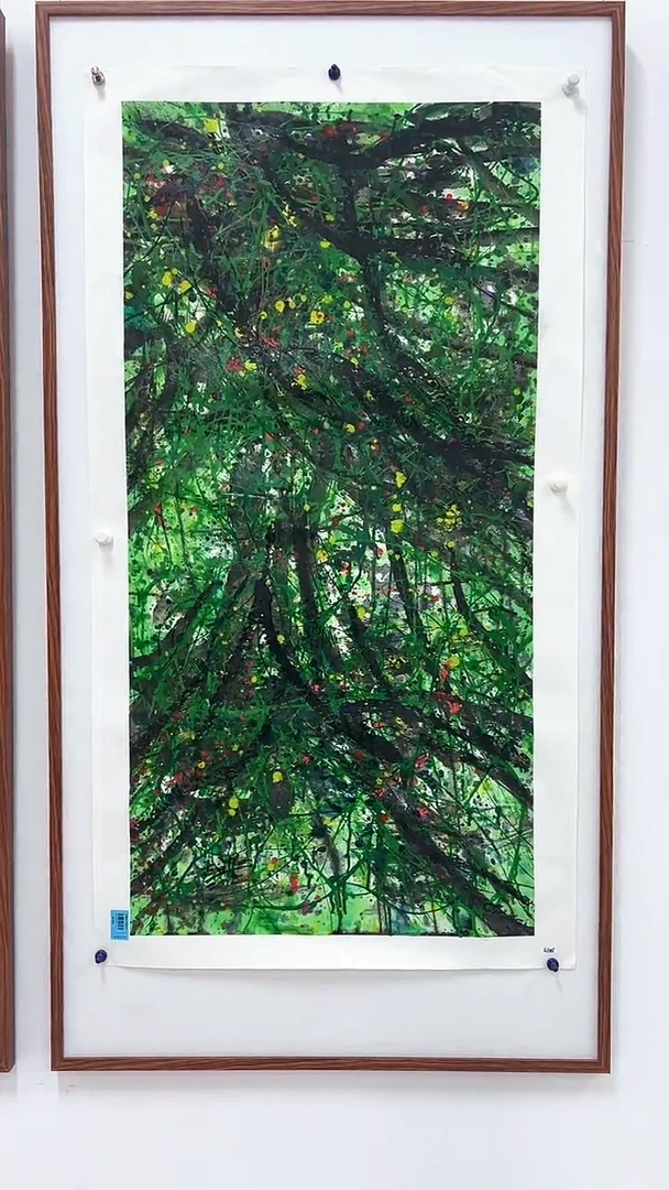 国画况赵燮绘画8平尺藤萝金P