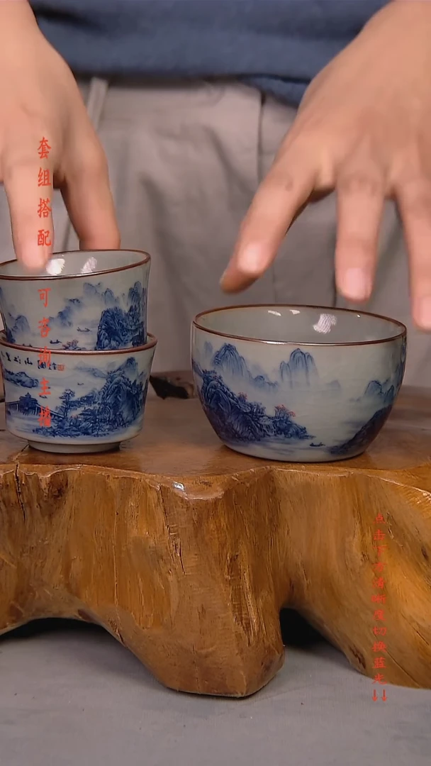 中****）简装家用款3件套 老陶泥开片纹陶瓷茶具
