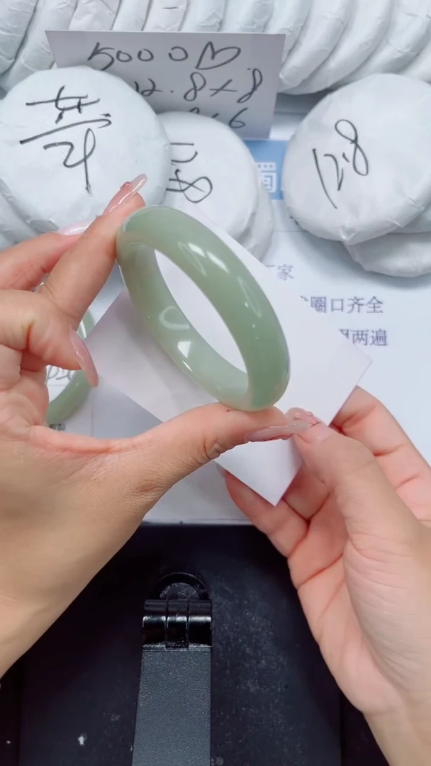 未镶嵌手镯石英质玉89-53.3