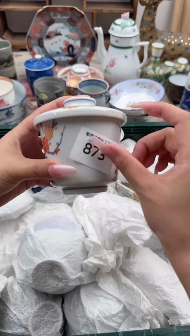 瓷片水*子A      873