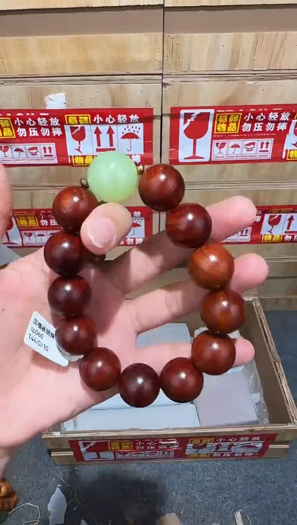 又禧文玩精品手串-无礼盒-@@sp060