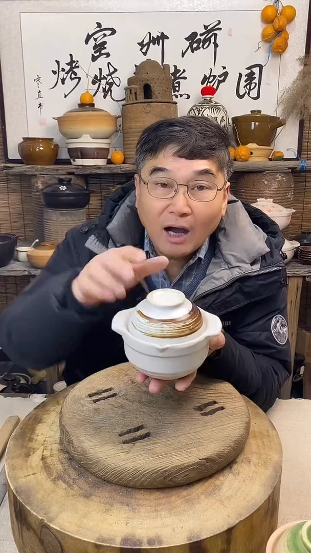 土陶慕白小烧锅（400毫升）
