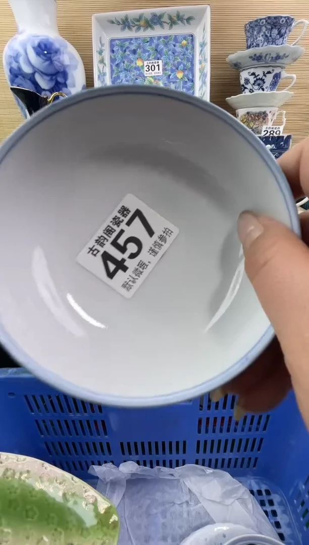 鲁*夫摆件瓷器瓷器瓷器