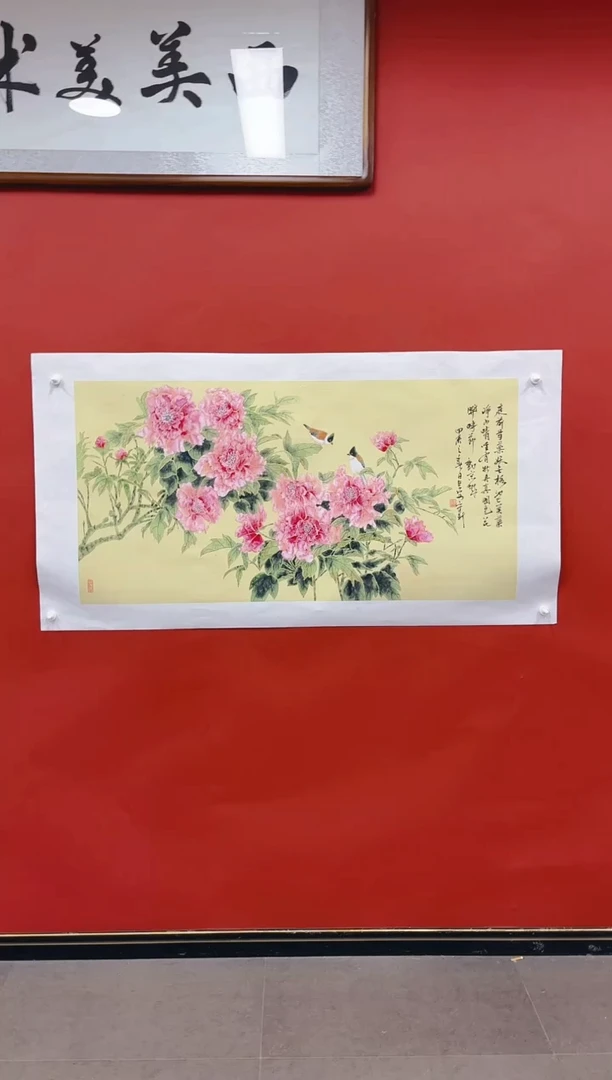 国画李育新国画 纯手绘