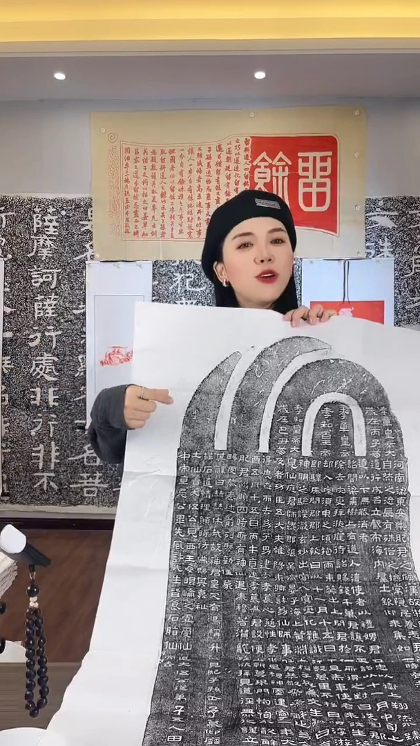 昌化石其他肥致碑