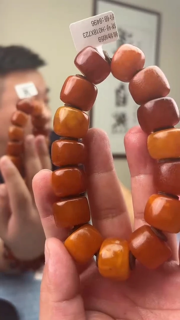 琥珀未镶嵌珠宝奇石H 059 19植物珀假一罚十多样性发其一