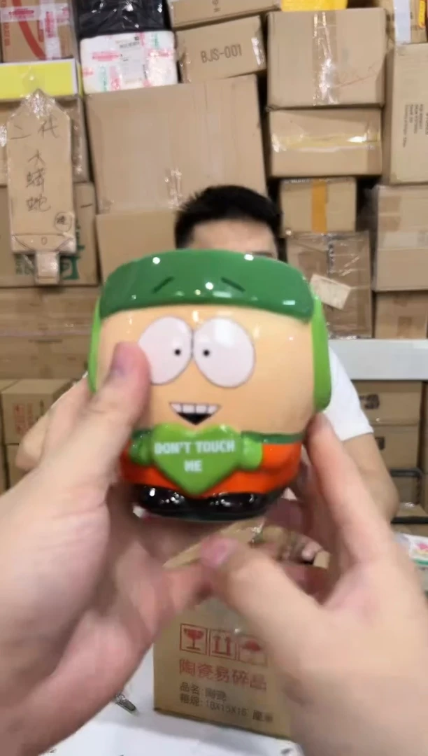 瓷片830-2孤品默认微瑕不退不换