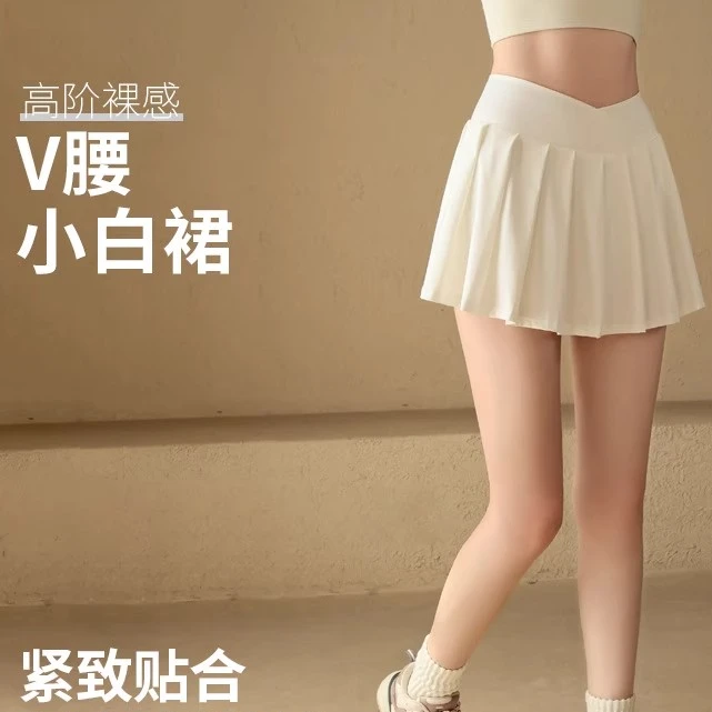 【抹小茶自制】春夏女子专业网球裙防滑运动假两件半身裙百搭百褶裙