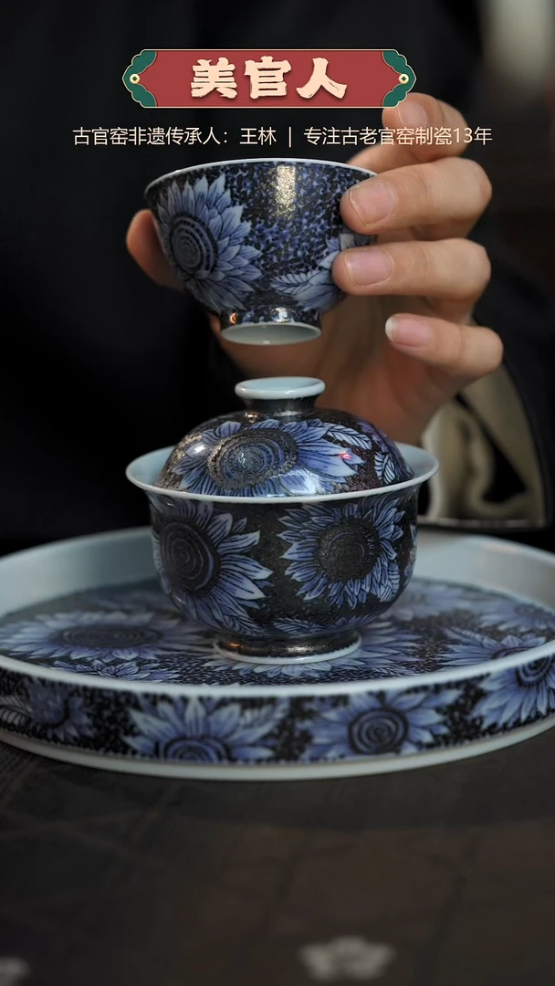 【闪购商品】景德镇纯手绘陶瓷茶器-